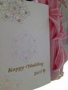結婚式準備　手作り　ペーパーアイテム｜横浜　元町　ウエディングサロン